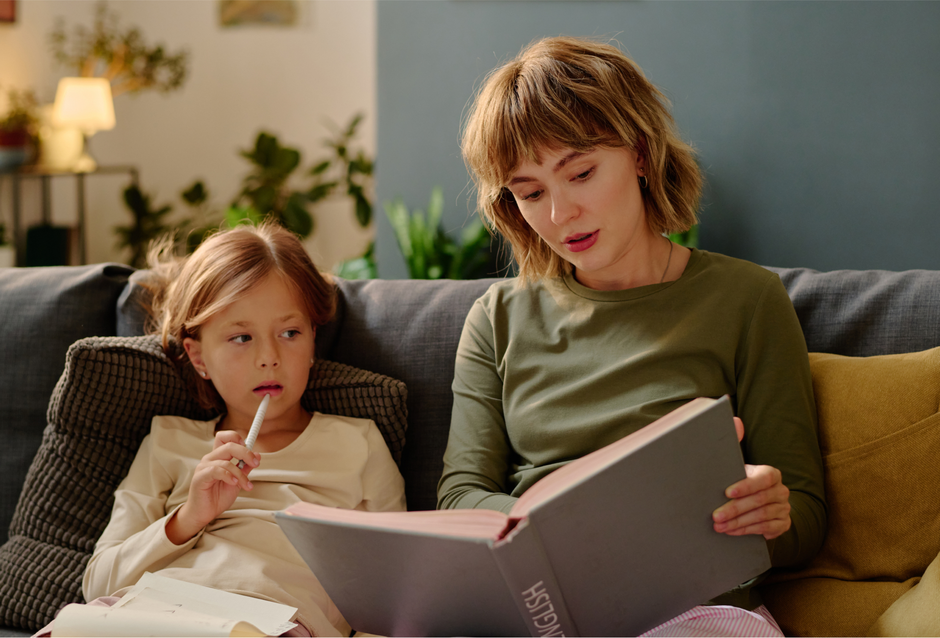 송현인베스트먼트 단비교육 썸네일