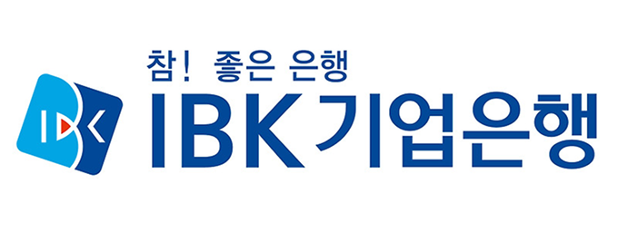송현인베스트먼트 IBK 기업은행 로고