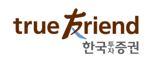 송현인베스트먼트 한국투자증권 로고